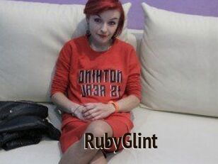 RubyGlint