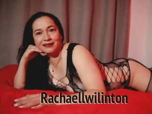 rachaellwilinton Amatrice Blog