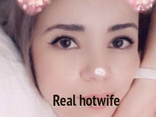 Real_hotwife