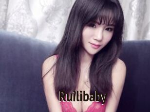 Ruilibaby