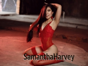 SamanthaHarvey