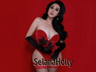 SelanaHolly