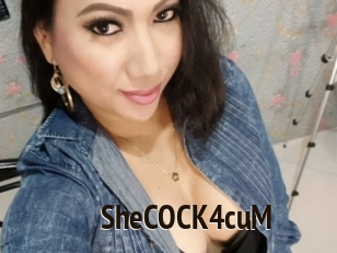 SheCOCK4cuM