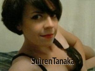 SuirenTanaka