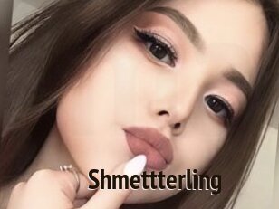 Shmettterling