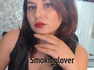 Smokinglover