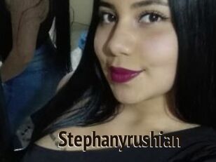 Stephanyrushian