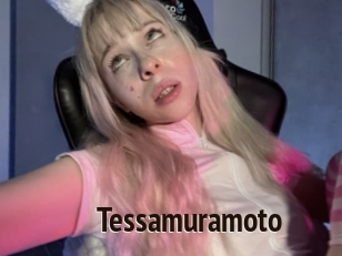 Tessamuramoto