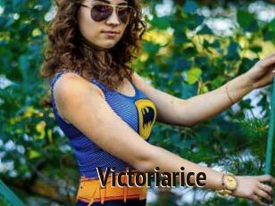 Victoriarice