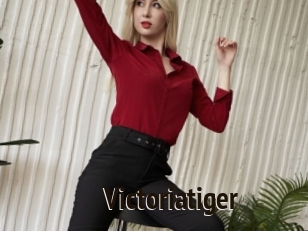 Victoriatiger