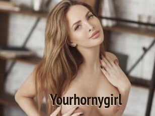 Yourhornygirl