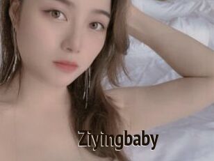 Ziyingbaby